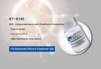 Πήκτωμα ελαστομερούς σιλικόνης Crosspolymer Dimethicone για τα προϊόντα φροντίδας δέρματος
